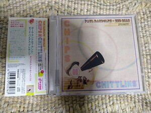 【国内盤】☆ポール・ランドルフ・アンド・ゼッド・バイアス・プレゼンツ／チップス・アンド・チットリンズ☆☆【CD多数セール中…】　