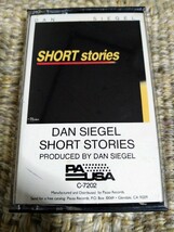 【輸入盤カセット】☆ダン・シーゲル Dan Siegel／Short Stores☆☆【カセット多数セール中…】_画像1