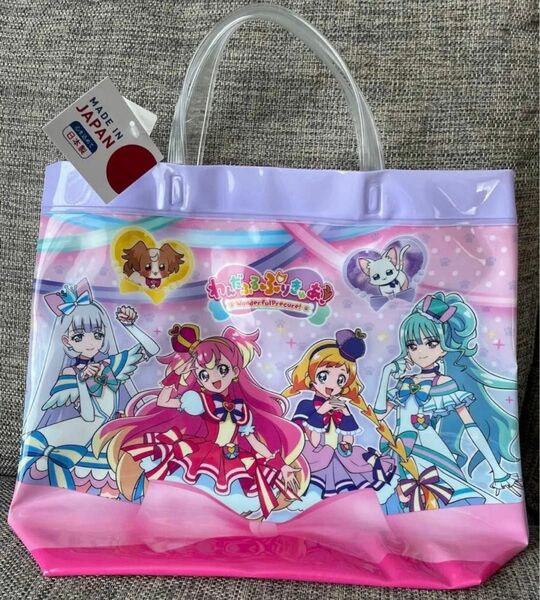 値下げ不可　ワンダフル　プリキュア　ぷりきゅあ　プールバック　ビニールバック　早い者勝ち　新品　タグ付き　