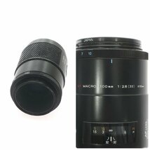 1円スタート カメラレンズ まとめ7点セット CANON キャノン MINOLTA ミノルタ AFレンズ 35-105mm 100-300mm等 家電 電化製品 動作未確認_画像4