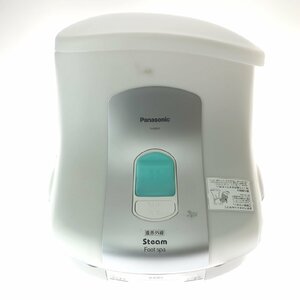 1円スタート Panasonic パナソニック スチームフットスパ EH2862P 遠赤外線ヒーター付 リモコン式 2018年製 足浴器 家電 通電確認済