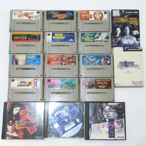 1 jpy start game soft 17 point set PS Super Famicom Game Cube Dragon Ball Life game gong ke power Pro etc. operation not yet verification 