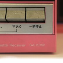 1円スタート Technics テクニクス SL-F1C SA-K3W SB-F35 システムコンポセット オーディオ音響機器 AV機器 昭和レトロ 家電 動作未確認_画像4