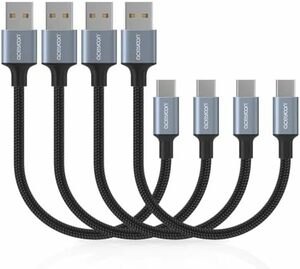 サイズ: 0.1m USB C ケーブル 10cm 短い 4本セット タイプC 急速充電+高速データ転送 最大3A USB-A 