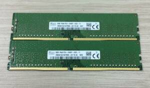 デスクPC用メモリ 8GB×2枚 PC4-2400T 中古 