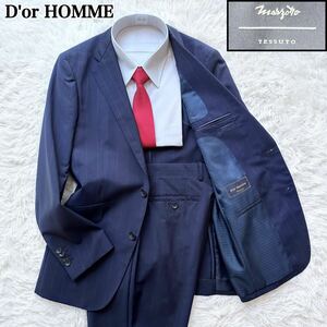 D'or Homme ドールオム セットアップスーツ 2Bビジネススーツ 背抜き 本切羽 マルゾットネイビー A6