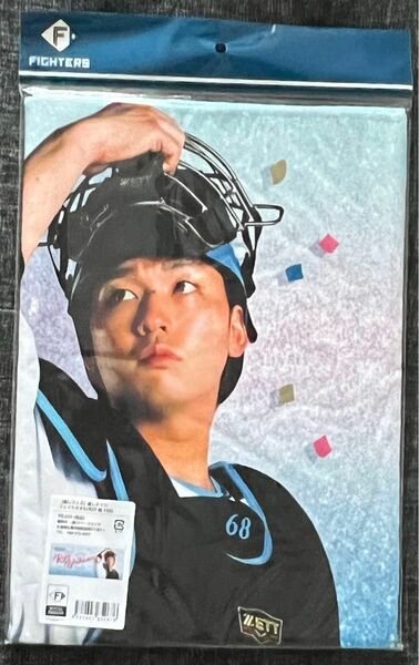 オリックス　石川亮　推しフェス　タオル　ファイターズ時代