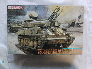 DRAGON　1/35　#3518　ZSU-23-4M対空自走砲　内袋未開封