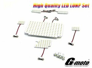 LED-HIA 200系 2023y ハイエース 7型専用 ルームランプフルセット パーフェクトフィット