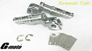 Z12-13AGχ 最新 G-moto製 CNC マルチステップ ZZR250 ZZR400 ZZR600 ZZR1200 ZZR1400 ZZR1400ABS ZX-9R ZR-7 ZR-7S ZX-12R用