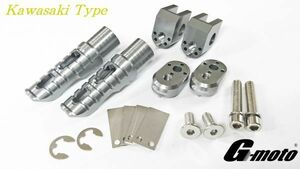 Z12-13AGχ 最新 G-moto製 マルチステップ ZRX400 ZRX1100 ZRXII ZRX1200R ZRX1200S Z1000 Z750 GPZ400R GPZ900R GPZ750R GPZ1100 ABS用