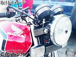 A8-1BKB One'S&M製 ヘッドライトステーカバー フィンタイプ 左右セット ブラック CBX400F NC07 CBX550F PC04用