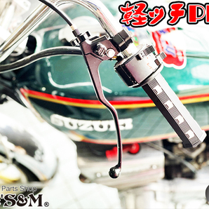 A3-1BP 軽ッチPro カルッチプロ XJR400 XJR400R 4HM RH02 XJ400D XJ400E RZ250 4L3 RZ350 4UO RZ250R RZ350R 用の画像7