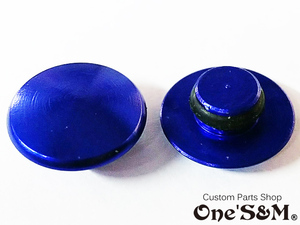 O2-22BL blue 1 piece M8 aluminium cap screw bolt cap cover mekla anodized aluminum has processed .