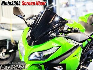 B4-23SM フロント メーター スクリーン バイザー ウインドシールド スモーク Type Ninja250L EX250L Ninja250 2013-2017用