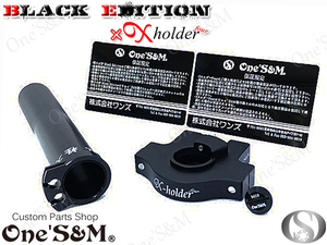 A2-52 ５年保証付 Xホルダーfour＆ 軽スロ SPBE　XJR400 XJR400R 4HM RH02 XJ400D XJ400E GX250 GX400　Xワイヤー装着車用