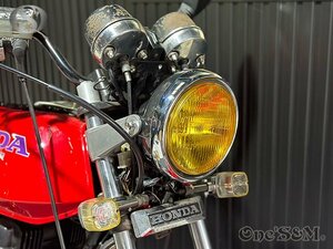 Q2-4BK イエローカットレンズ ガラスレンズ 丸型ヘッドライト H4球付 CB250D CB400D SuperHawk3 CB350F CB400F CB408F CM250 CM400 CB125T