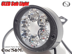 D24-2 6LEDスポットライト GPZ250R GPZ400R GPZ750R GPZ900R GPZ1000RX GPZ1100F ZXR250/R ZXR400 ZXR750 ZXR1200 汎用