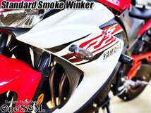 C3-23SM ヤマハ スタンダード タイプ スモークレンズ ウィンカー ウインカー YZF R1 R3 R6S R15 R25 R125 YBR 125 250 XJR1300 汎用_画像5