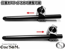 Q4-41BK 41mm CNC クリップオン セパレート ハンドル セパハン XJR400 XJR400R 4HM RH02 FZR400RR FZR750 TRX850 FJ1200A TZR250 汎用_画像4