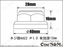 E29-3PU 紫 CNCステムナット ゼファー1100 ZX-9R（00'） ZR-7 ZX-6R（～97'） ザンザス ZZR400（93'～) Dトラッカー 汎用_画像4