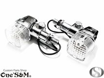 C3-11CR-LED クリスタルレンズ LED角型ウインカー ZRX400 ZRX1100 ZRX1200 バリオス W400 W650 W800 エストレヤ 汎用_画像6