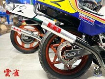 W4-13BBO 新品アウトレット 雲雀 サイレンサー マフラー 50.8φ XJR400 Z400FX GPZ400F ゼファー400 バリオス 汎用_画像8