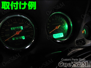 D7-5GR 3個Set フォルツァ Forza MF06 対応 メーターパネル LEDメーター球Set メーターバルブ 緑