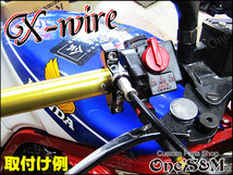 D2-7SBK 15cmロング Xワイヤー2 CBX400F CBR400F CB400SF GS400 CB250T CB400T XJR400 ゼファー400 GPZ400F ZRX400 ジェイド Xホルダー対応_画像8