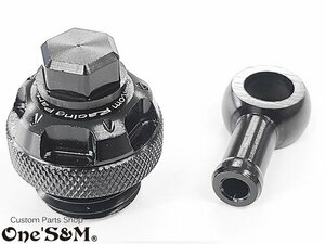 I3-43BK breather system taking .. for CNC shaving (formation process during milling) Attachment oil filler cap 135 black color XJR400R V-MAX XJ400D 400E all-purpose 