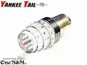 D12-12 ヤンキーテール 燦 S25 LEDテール バルブ ゼファー400/400χ ゼファー750/1100 ZRX400 ZRX2 ZRX1200 ZRX1100 バリオス 汎用