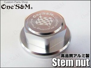 E29-2SV CNC アルミ アルマイト加工 ステム ナット ステアリングナット M24 P1.0 CBR1000RR CB1000R CBR600F/S/F4i CB750F 汎用