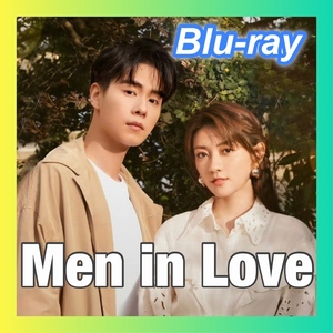 【Men in Love（自動翻訳）　6／14以降発送】『ララ』『中国ドラマ』『Mmg』『Blu-ray』『Laa』