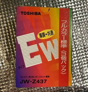 TOSHIBA インクリボン フルカラー用4色リボンカセット標準 3個パック