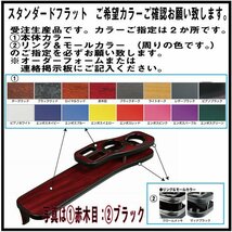 送料無料　日本製　フロントテーブル■トヨタ　10系　ウィッシュ　WISH　ZNE10G/14G /ANE11W ◆フラットＤ1_画像3