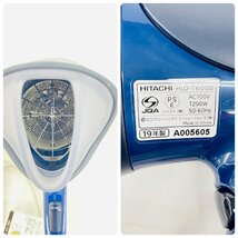 Y508 新品未使用 開封品 HITACHI 日立 マイナスイオンドライヤー IONCARE イオンケア HID-T600B ネイビーブルー 大風量モデル_画像6