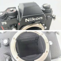 T1937 希少 レア 未使用品 Nikon ニコン F3 アイレベル 一眼レフ フィルムカメラ ボディ 元箱あり 1901805 シリアル一致品_画像2