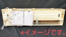 T1822 新品 未開封品 Panasonic パナソニック 一般換気扇 住宅用サーキュレーター FY-60 水平・垂直吹出し兼用 換気扇_画像9