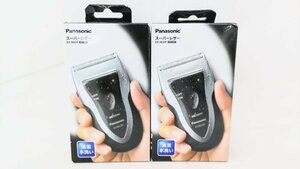T1881 未使用品 Panasonic パナソニック スーパーレザー ES 3832P 電動髭剃り 2個セット 電動シェーバー 電池式 小型 軽量 水洗いOK
