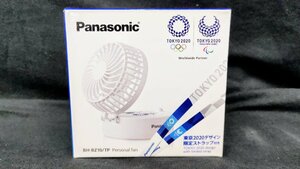 T1812 unused goods Panasonic personal handy fan Mini USB small size desk electric fan mobile battery portable handle fan ..BH-BZ10 /TP