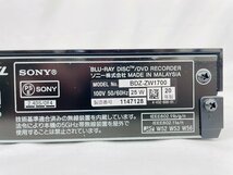 Y549 美品 SONY ソニー デジタルハイビジョンチューナー内蔵 ハードディスク搭載 ブルーレイディスク/DVDレコーダー BDZ-ZW1700 2020年製_画像8