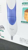 T1924 未使用品 Panasonic パナソニック カットモード ER 510P 毛くず吸引 電動バリカン ヘアカッター 家庭用散髪器具_画像9