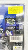 T1803 新品 未開封品 Panasonic パナソニック TWIN EX ツインエクス ES 4910PP-SC 電動髭剃り 電動シェーバー 2枚刃 水洗いOK_画像7