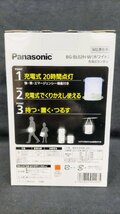 T1969 未使用品 Panasonic パナソニック 充電式ランタン BG-BL02H ホワイト ライト アウトドア キャンプ 工事現場 作業灯 非常用 防災_画像9