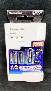T1806 new goods unopened goods Panasonic Panasonic battery checker FF-991P-W alkali * manganese battery exclusive use single 1~5 shape 9V shape for 