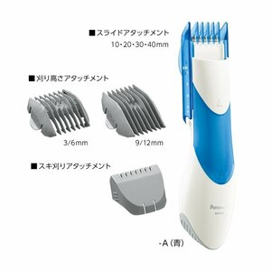 T1817 未使用品 Panasonic パナソニック カットモード ER 510P 毛くず吸引 電動バリカン ヘアカッター 家庭用散髪器具