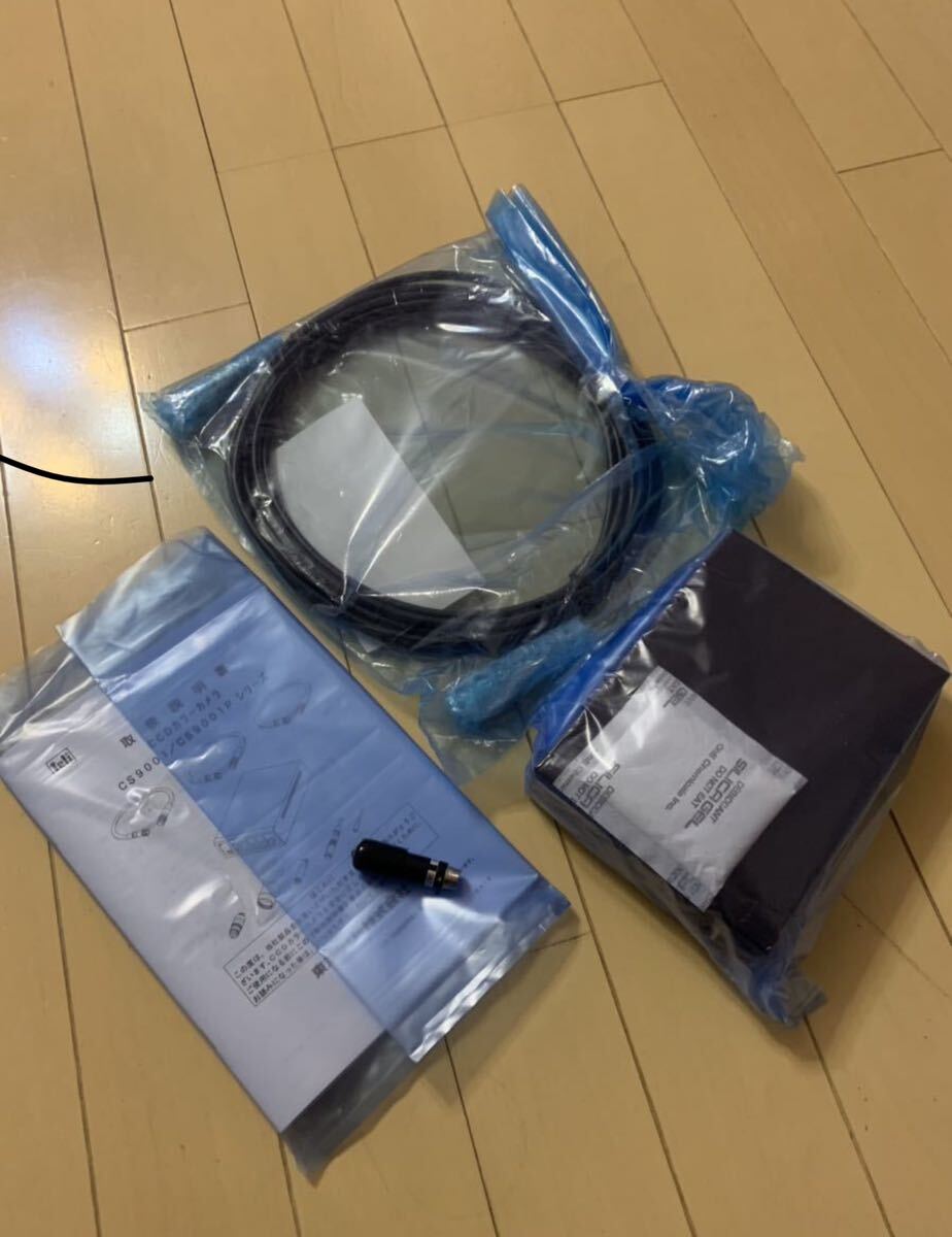 2025年最新】Yahoo!オークション -東芝テリーの中古品・新品・未 2025年最新】Yahoo!オークション -東芝テリーの中古品・新品・未