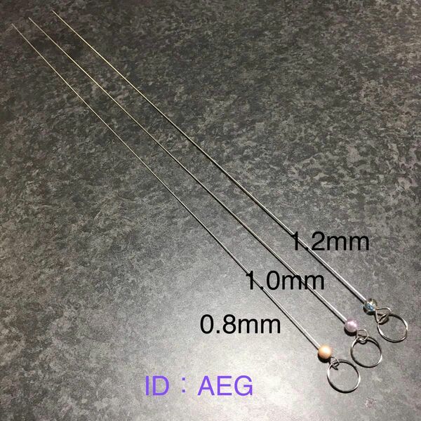 神経締め ★0.8 1.0 1.2mm 48cm3本