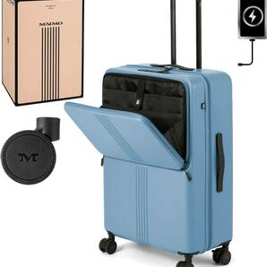 【期間限定セール】[MAIMO] スーツケース Lサイズ ブルー 大型 88L 4.8kg 日本企業 フロントオープン 静音 HINOMOTO 大容量 耐衝撃 頑丈