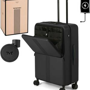 [MAIMO] スーツケース Lサイズ ブラック 大型 88L 4.8kg 日本企業 フロントオープン 静音 HINOMOTO 大容量 耐衝撃 頑丈